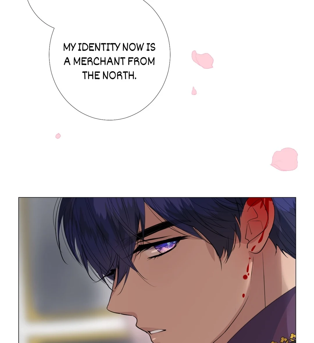 Read Unbending Flower chapter 85 image 66 on Lezhin