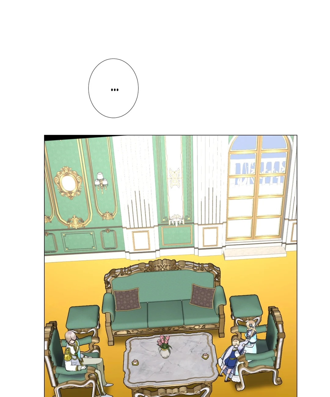 Read Unbending Flower chapter 86 image 46 on Lezhin