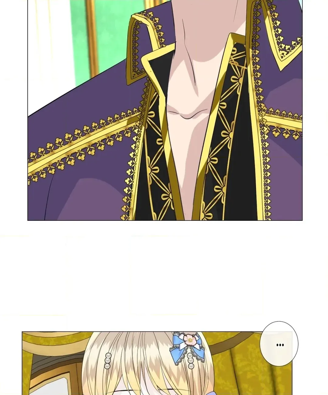 Read Unbending Flower chapter 86 image 49 on Lezhin