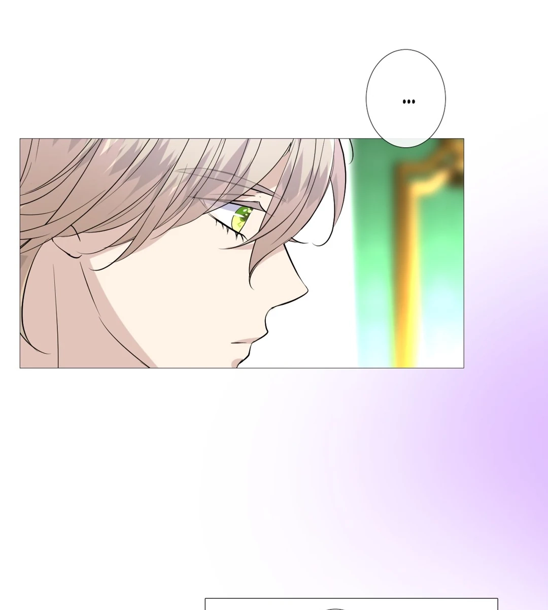 Read Unbending Flower chapter 86 image 66 on Lezhin