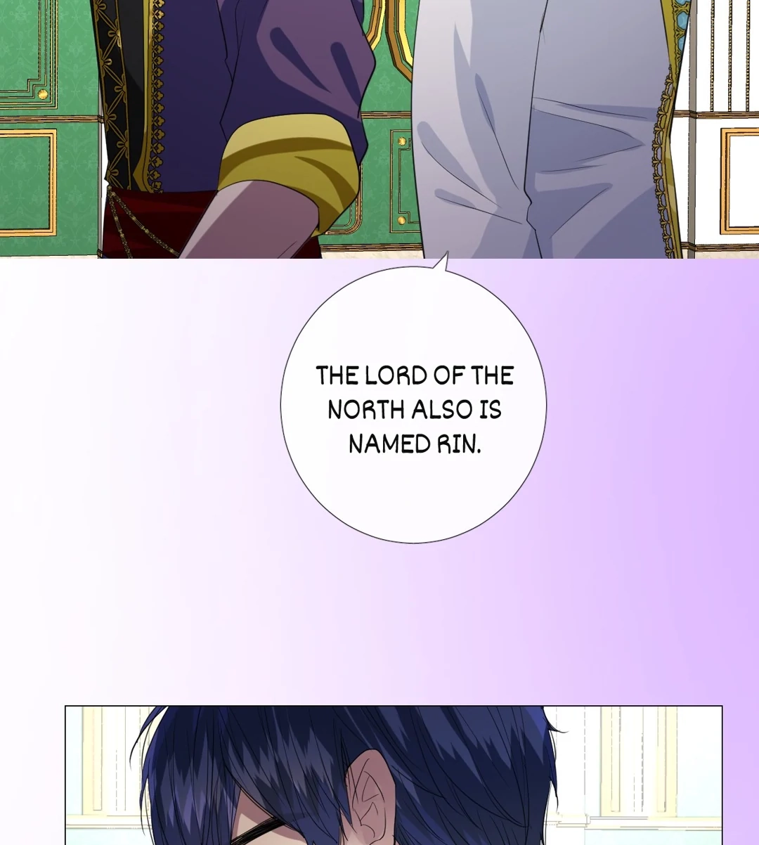 Read Unbending Flower chapter 86 image 68 on Lezhin