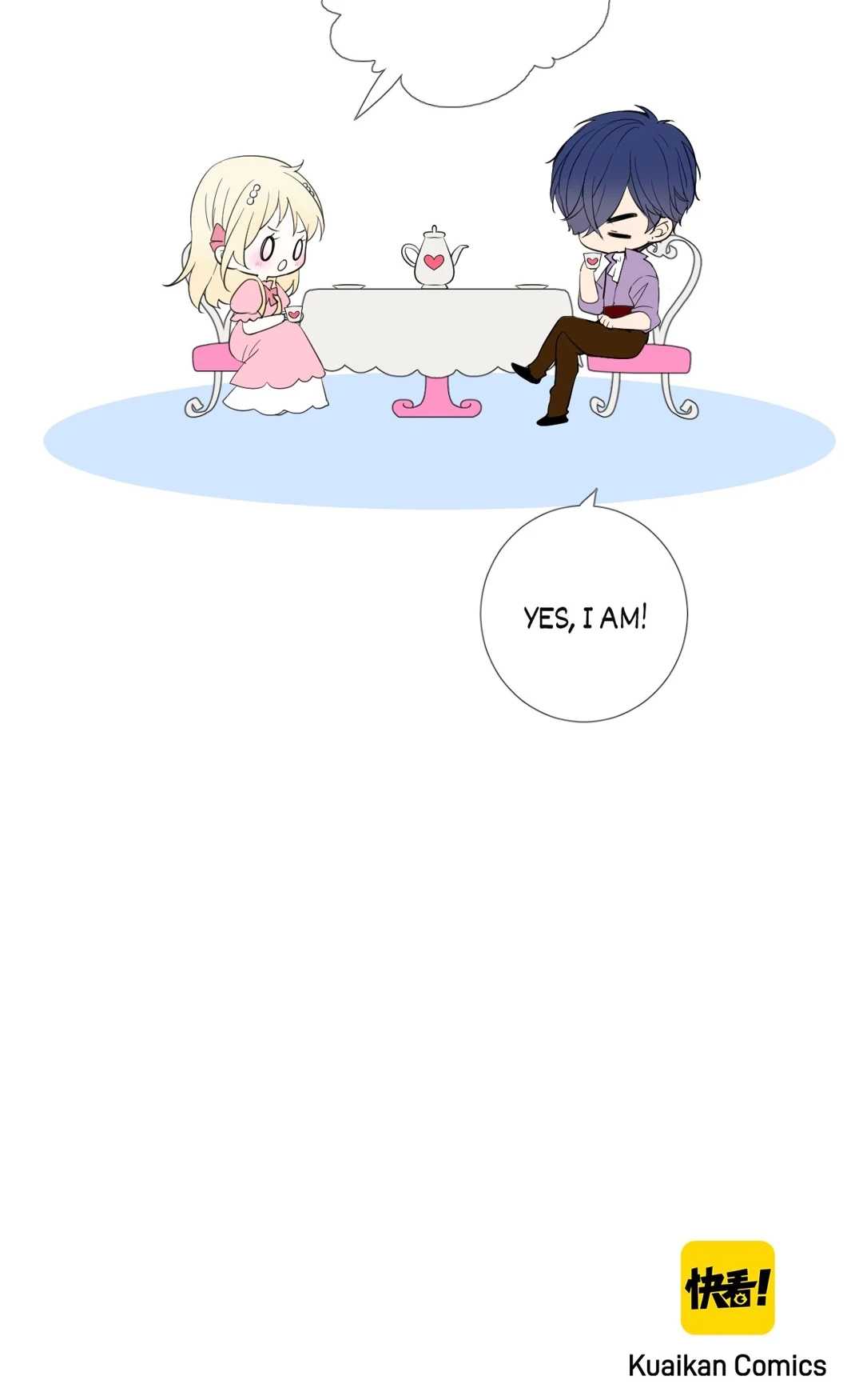 Read Unbending Flower chapter 86 image 73 on Lezhin