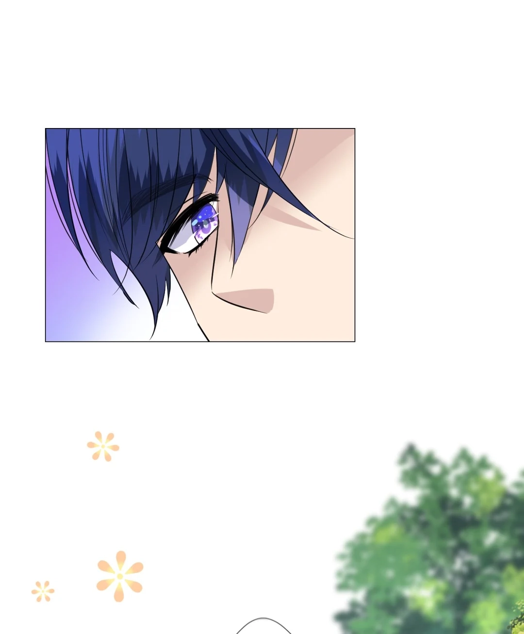 Read Unbending Flower chapter 87 image 11 on Lezhin
