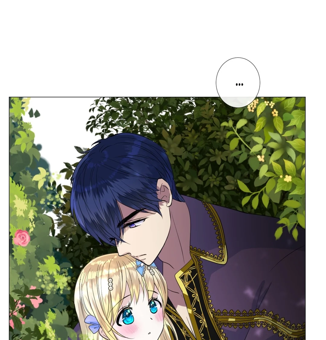 Read Unbending Flower chapter 87 image 26 on Lezhin
