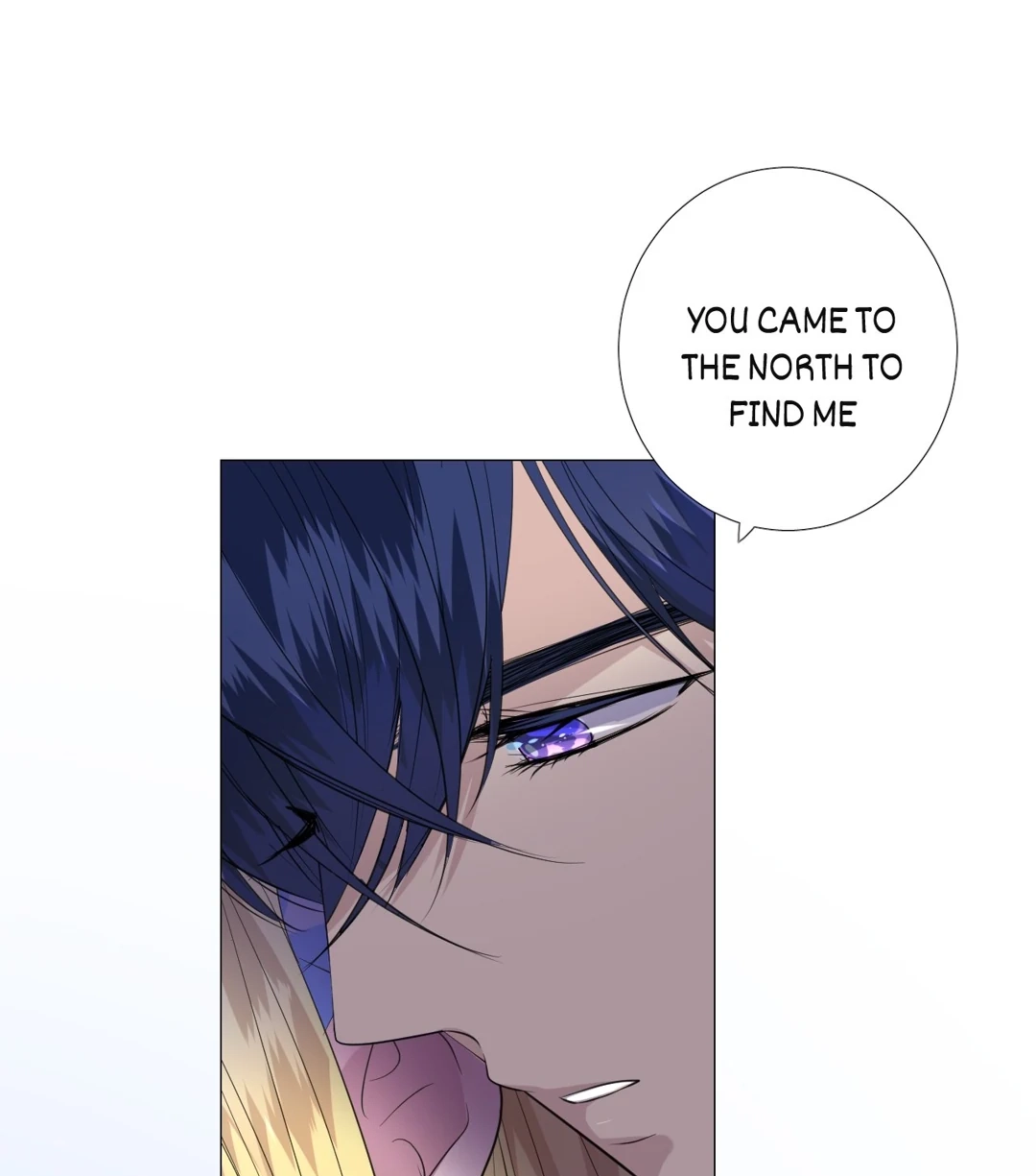 Read Unbending Flower chapter 87 image 36 on Lezhin