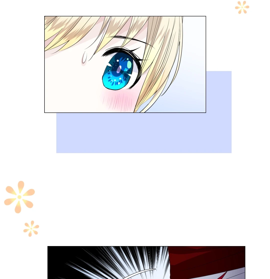 Read Unbending Flower chapter 88 image 18 on Lezhin
