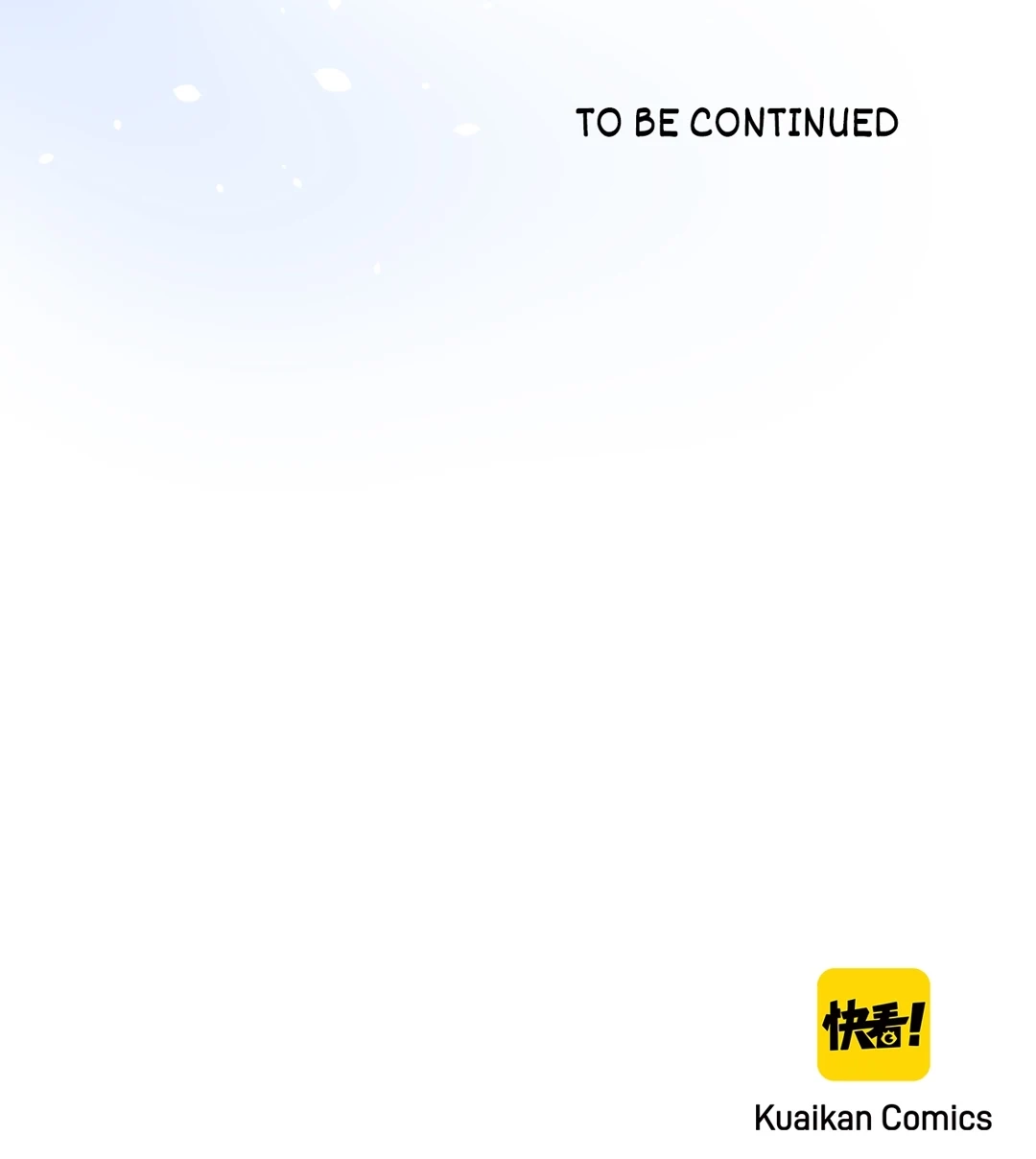 Read Unbending Flower chapter 88 image 60 on Lezhin