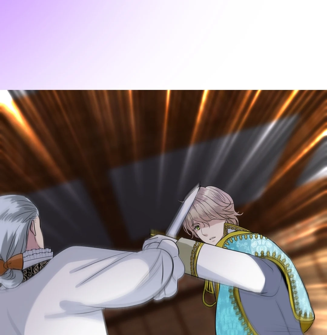 Read Unbending Flower chapter 90 image 40 on Lezhin