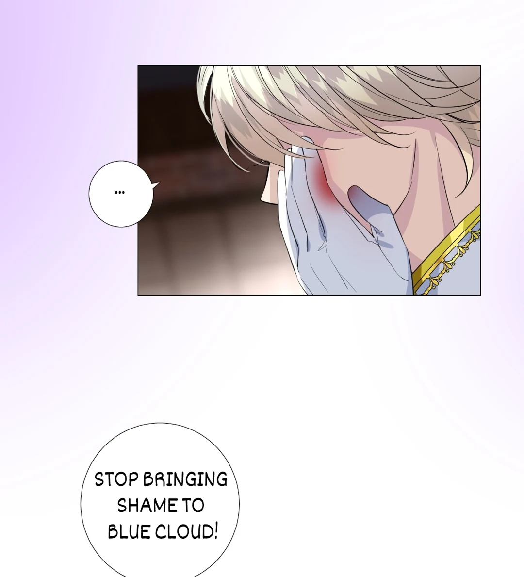 Read Unbending Flower chapter 90 image 45 on Lezhin