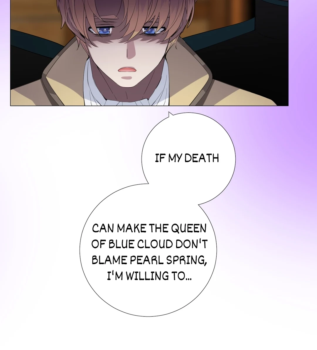 Read Unbending Flower chapter 90 image 50 on Lezhin
