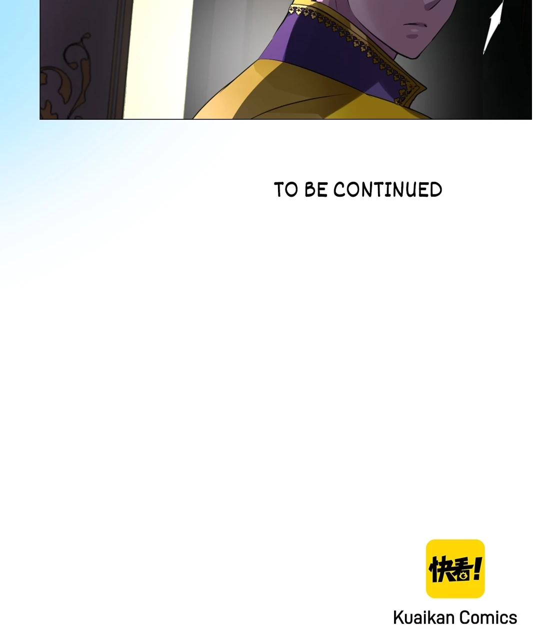 Read Unbending Flower chapter 90 image 82 on Lezhin