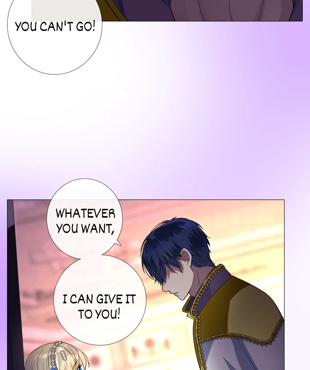 Read Unbending Flower chapter 91 image 14 on Lezhin