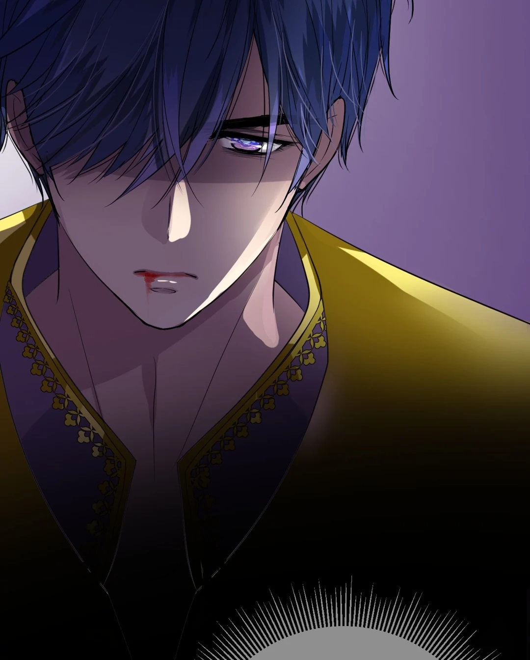 Read Unbending Flower chapter 92 image 4 on Lezhin