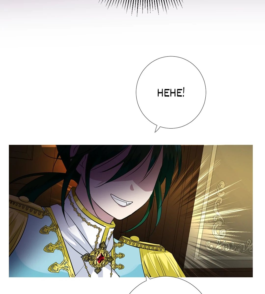 Read Unbending Flower chapter 92 image 45 on Lezhin