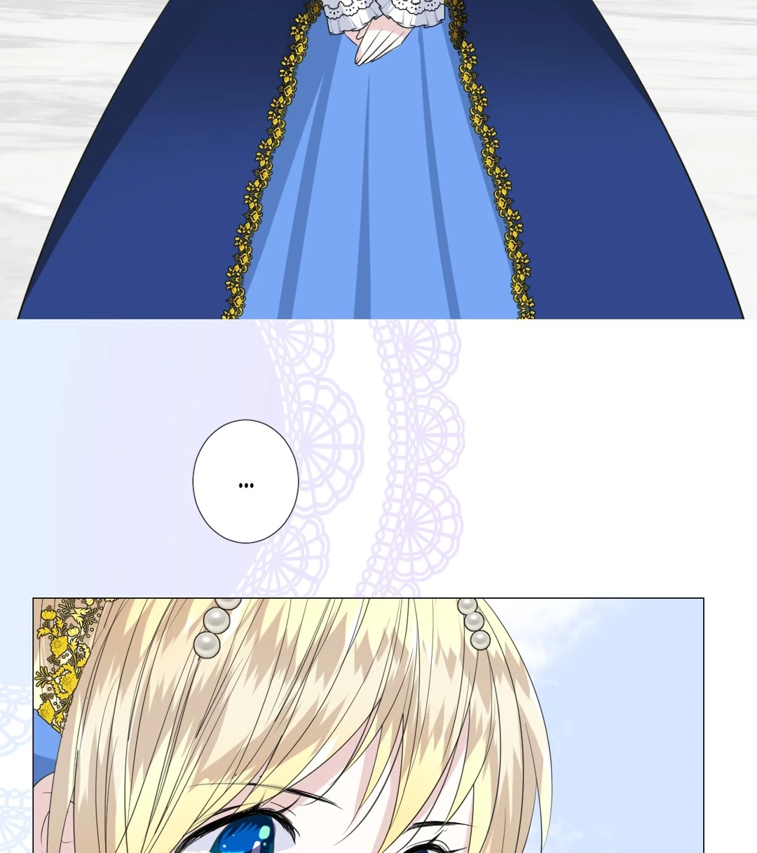 Read Unbending Flower chapter 93 image 12 on Lezhin
