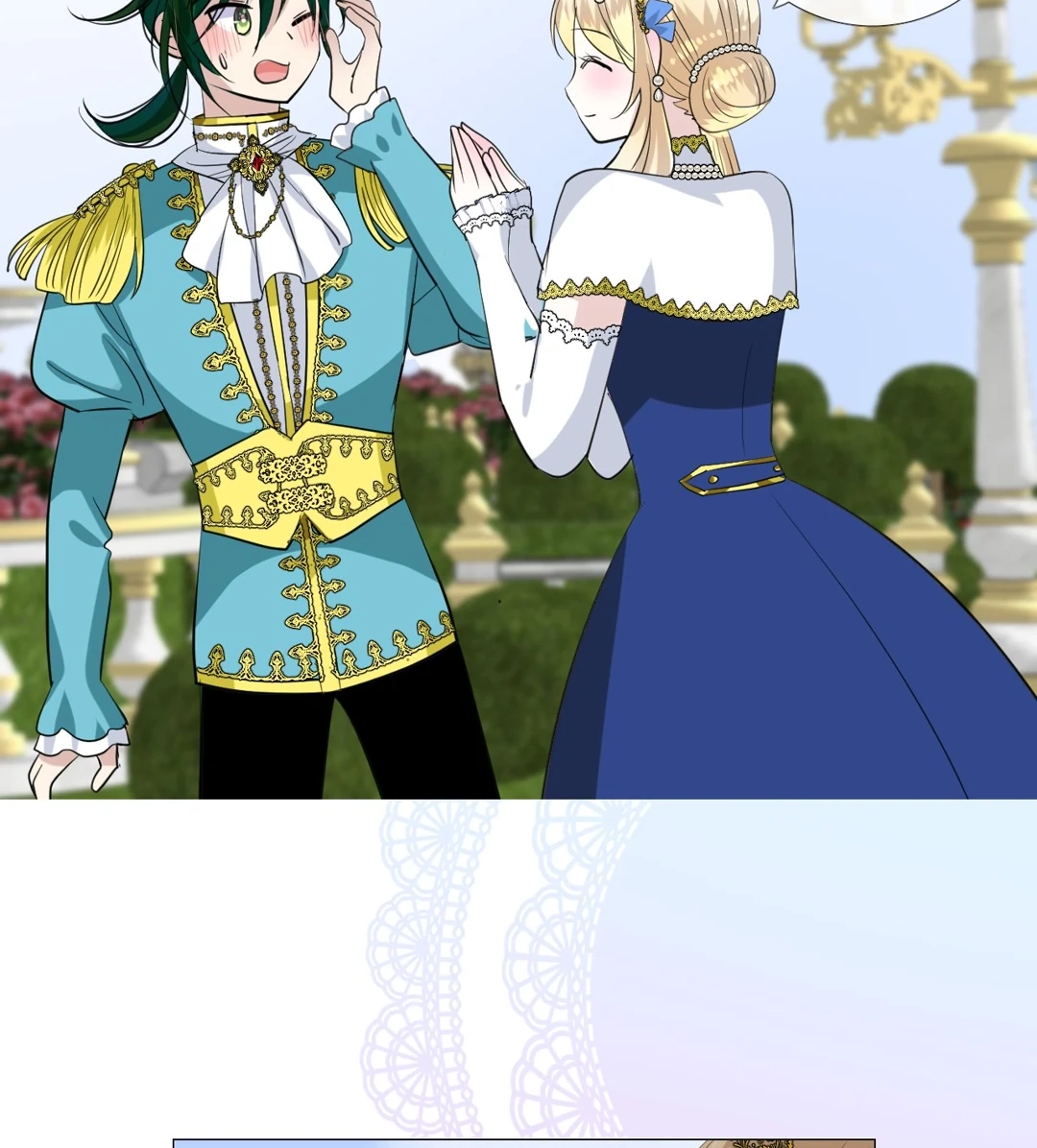 Read Unbending Flower chapter 93 image 24 on Lezhin