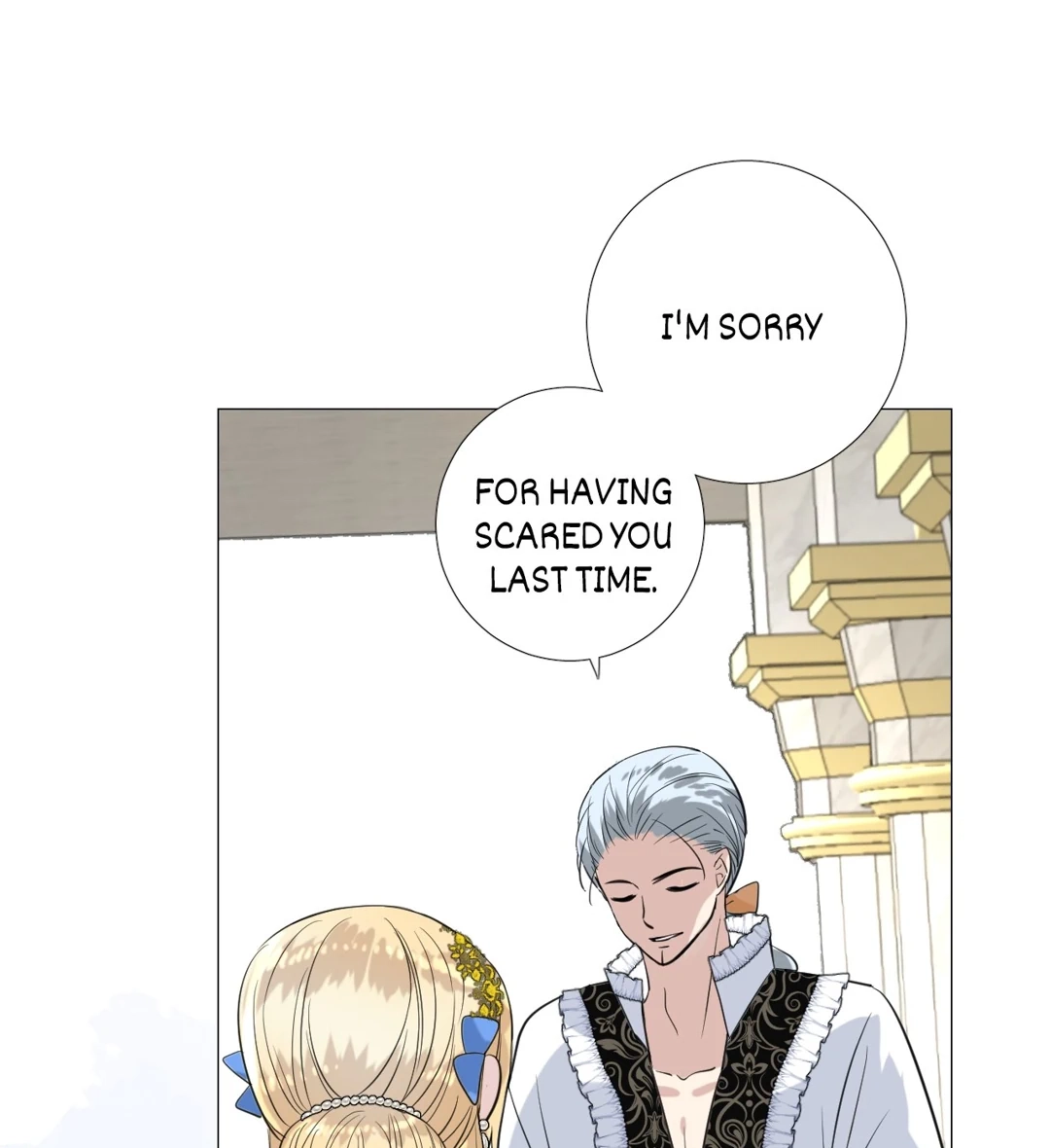 Read Unbending Flower chapter 94 image 20 on Lezhin