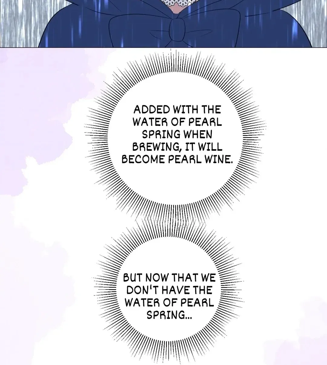 Read Unbending Flower chapter 95 image 29 on Lezhin