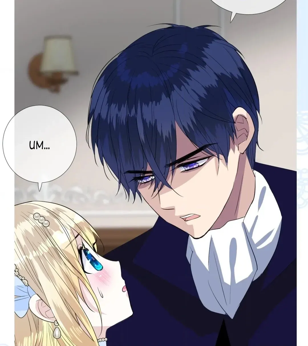 Read Unbending Flower chapter 95 image 49 on Lezhin
