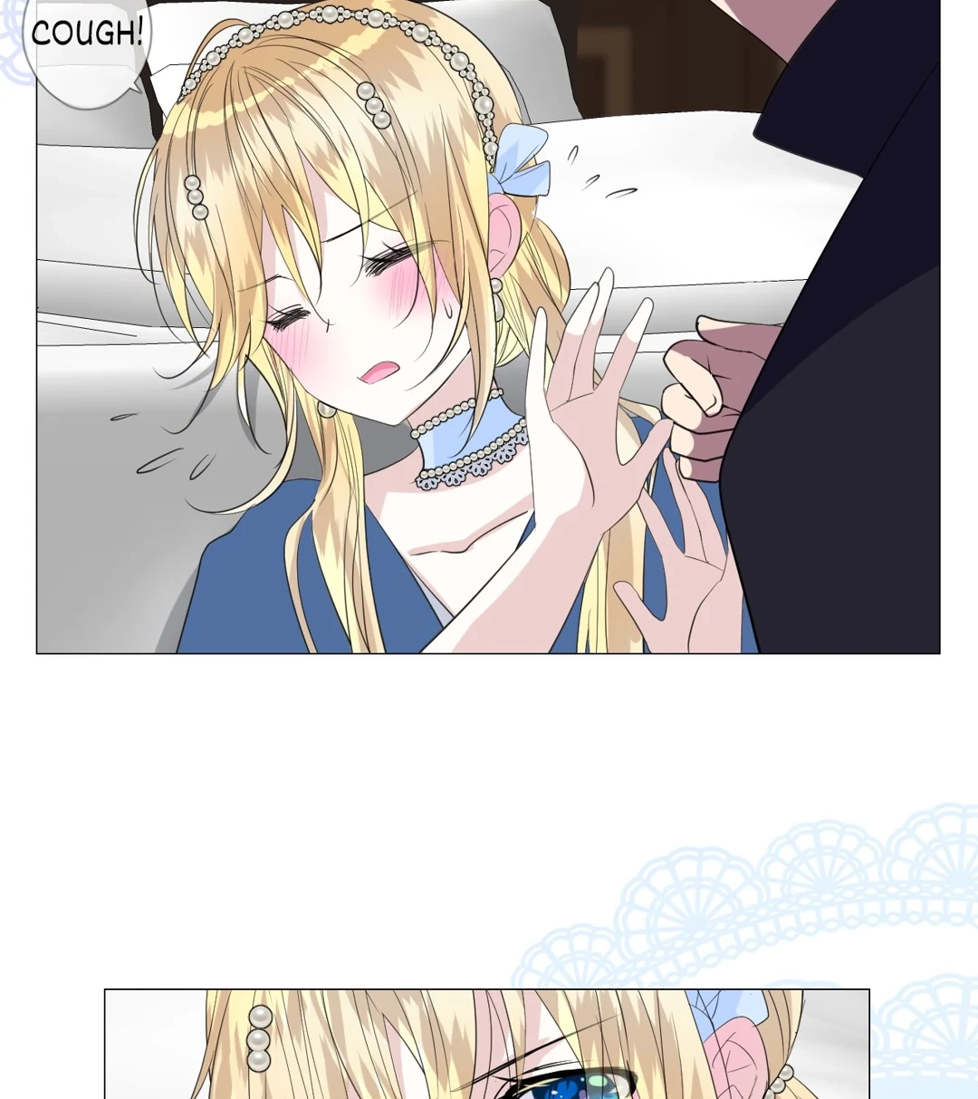 Read Unbending Flower chapter 95 image 51 on Lezhin