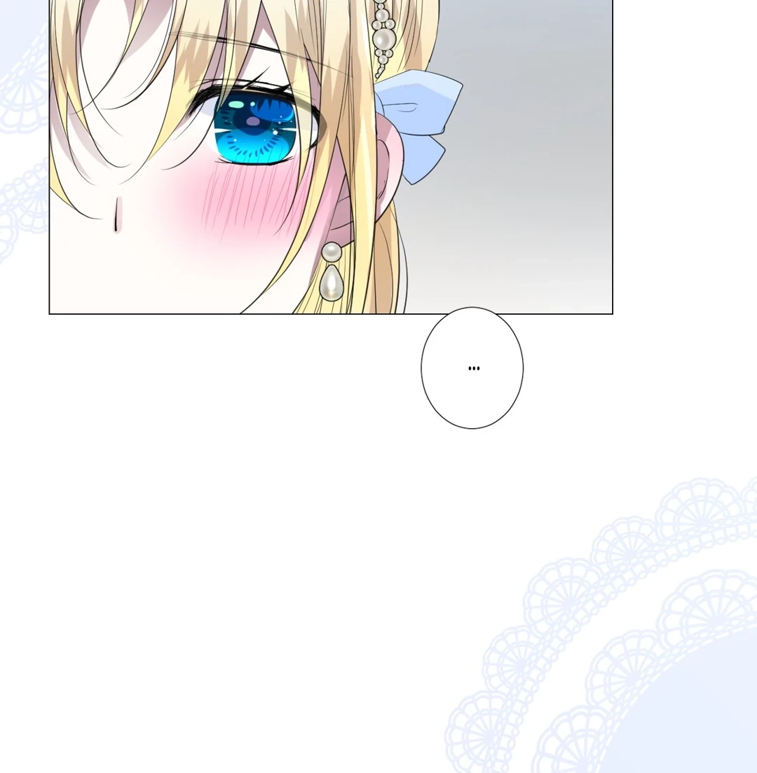 Read Unbending Flower chapter 95 image 58 on Lezhin