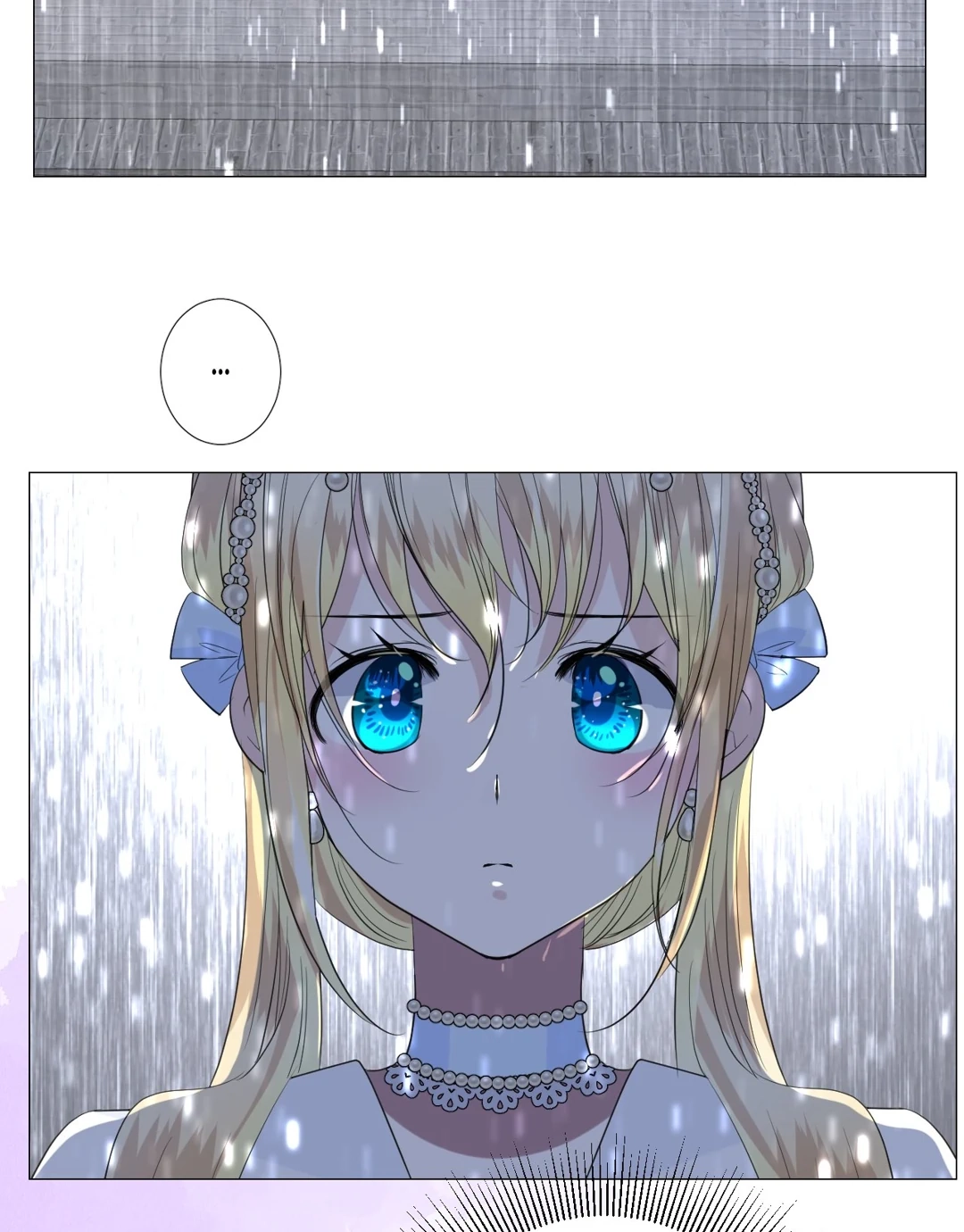Read Unbending Flower chapter 95 image 6 on Lezhin