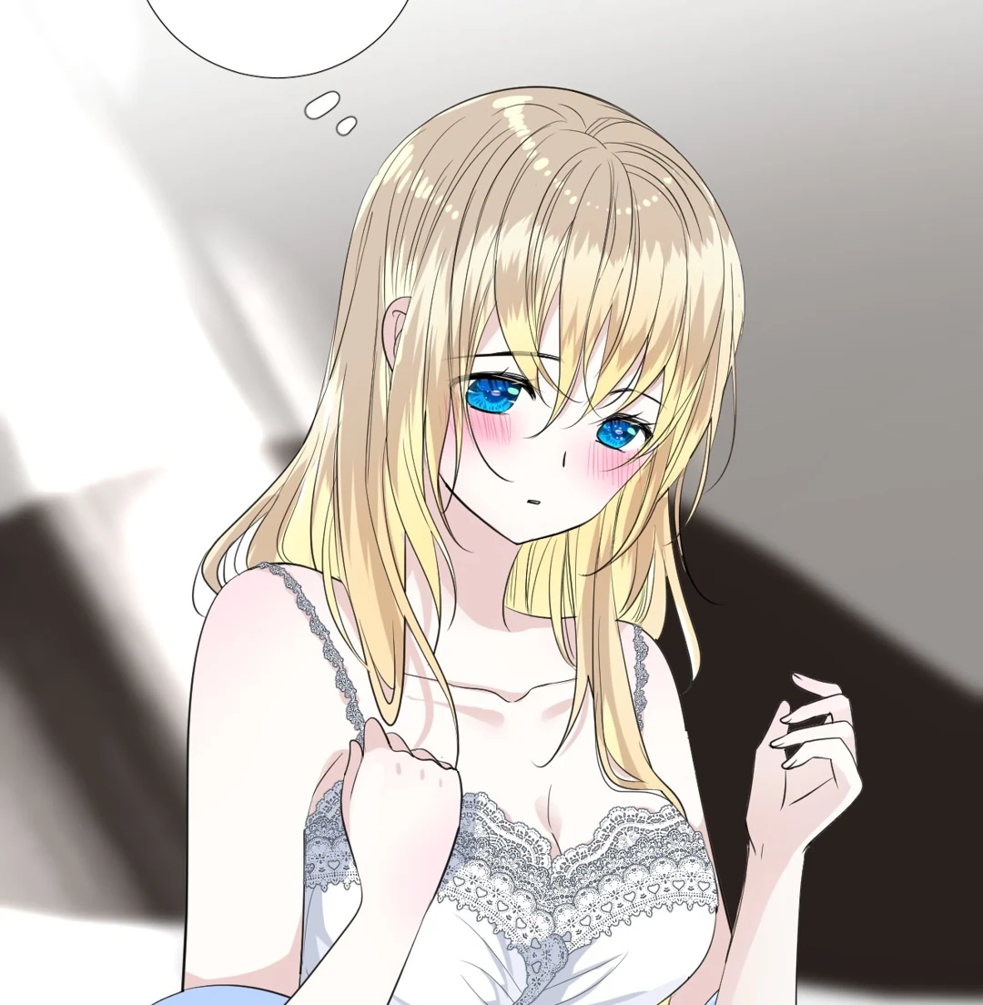 Read Unbending Flower chapter 95 image 60 on Lezhin
