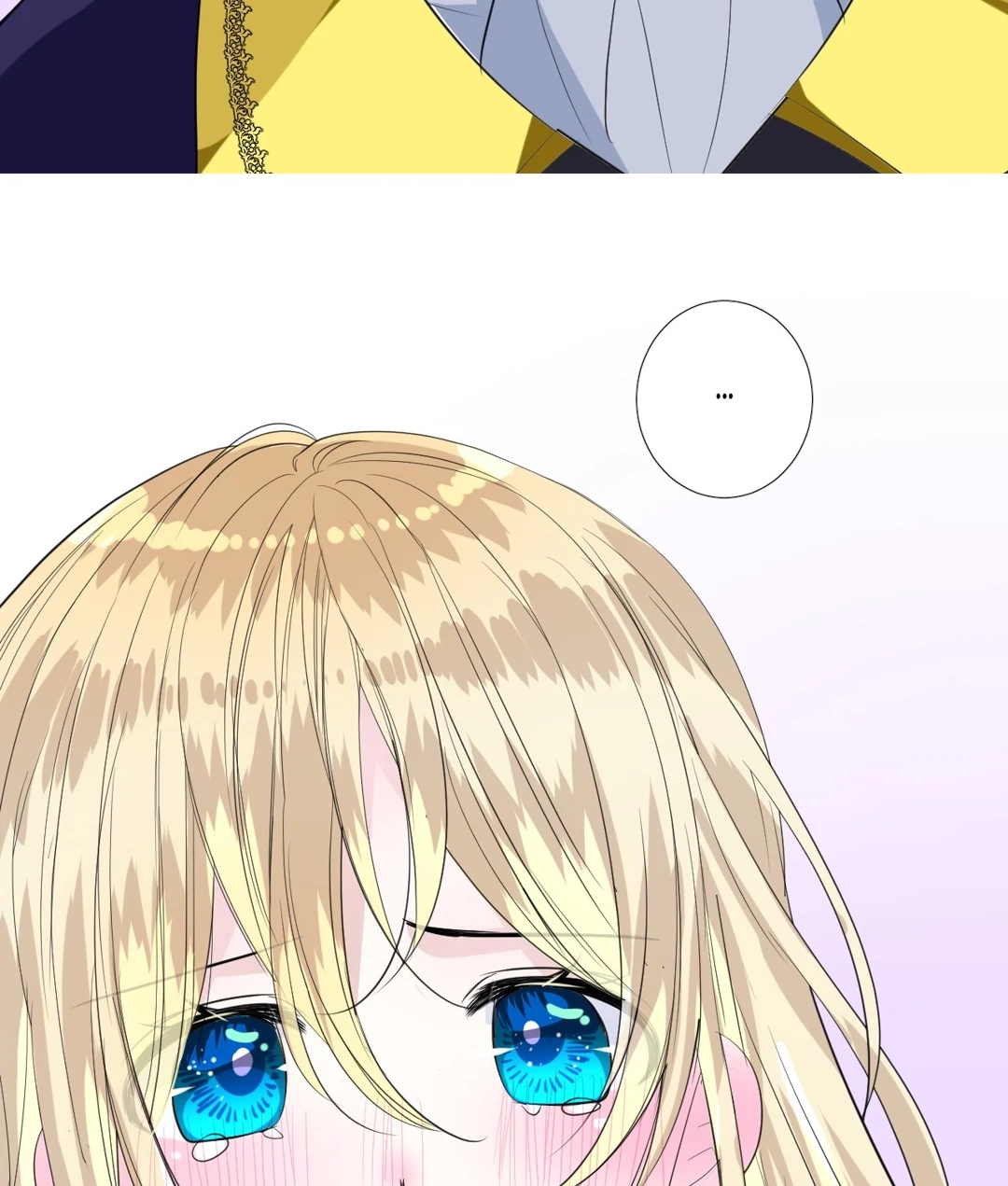 Read Unbending Flower chapter 96 image 32 on Lezhin