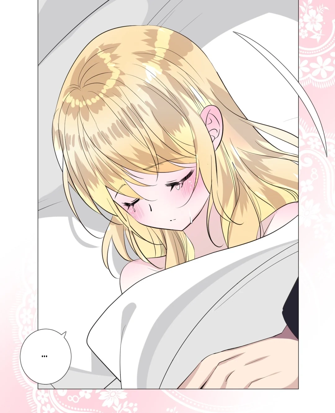 Read Unbending Flower chapter 96 image 43 on Lezhin