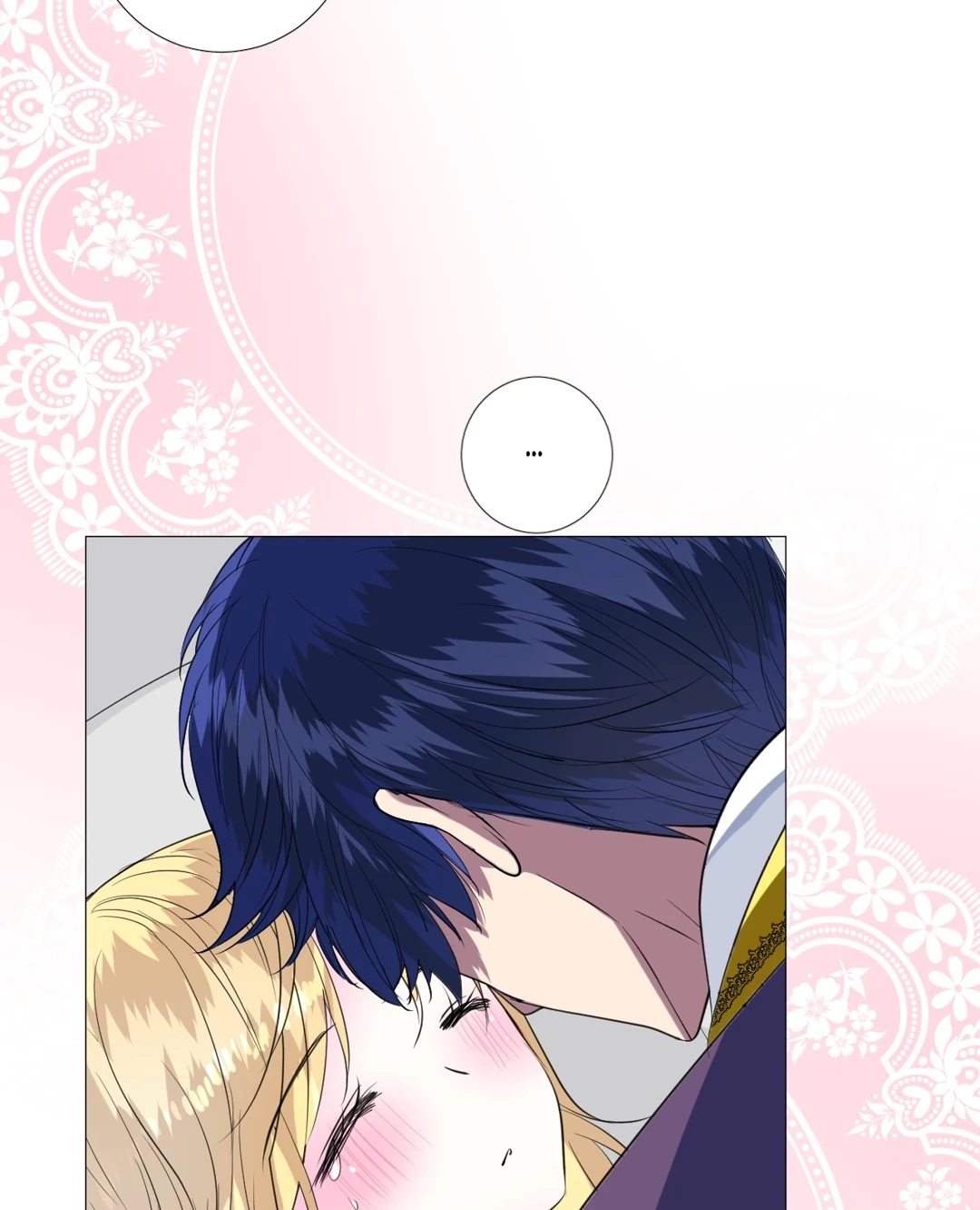 Read Unbending Flower chapter 96 image 45 on Lezhin