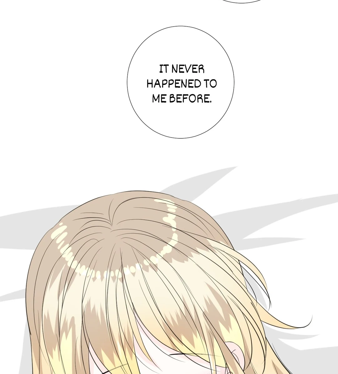 Read Unbending Flower chapter 96 image 52 on Lezhin
