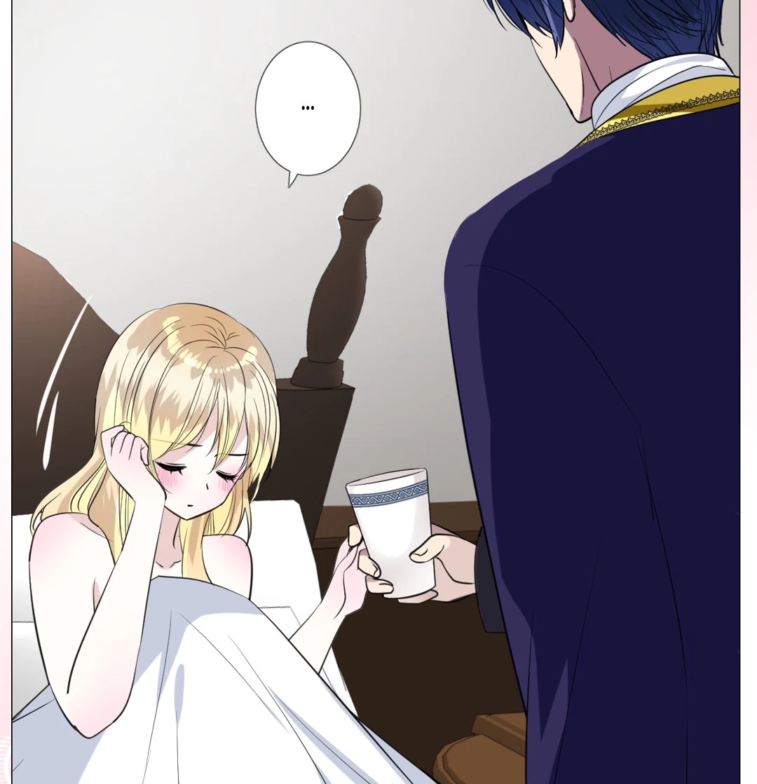 Read Unbending Flower chapter 96 image 8 on Lezhin