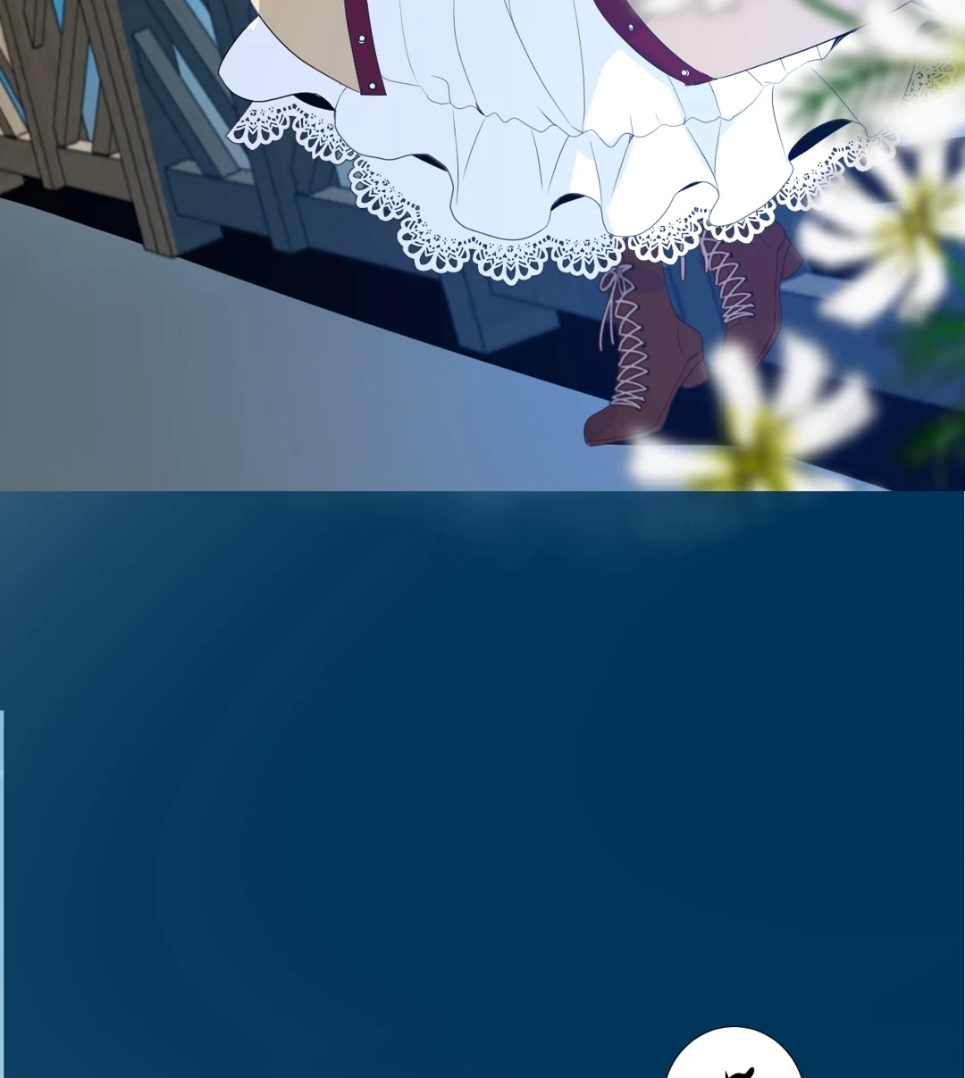 Read Unbending Flower chapter 97 image 82 on Lezhin