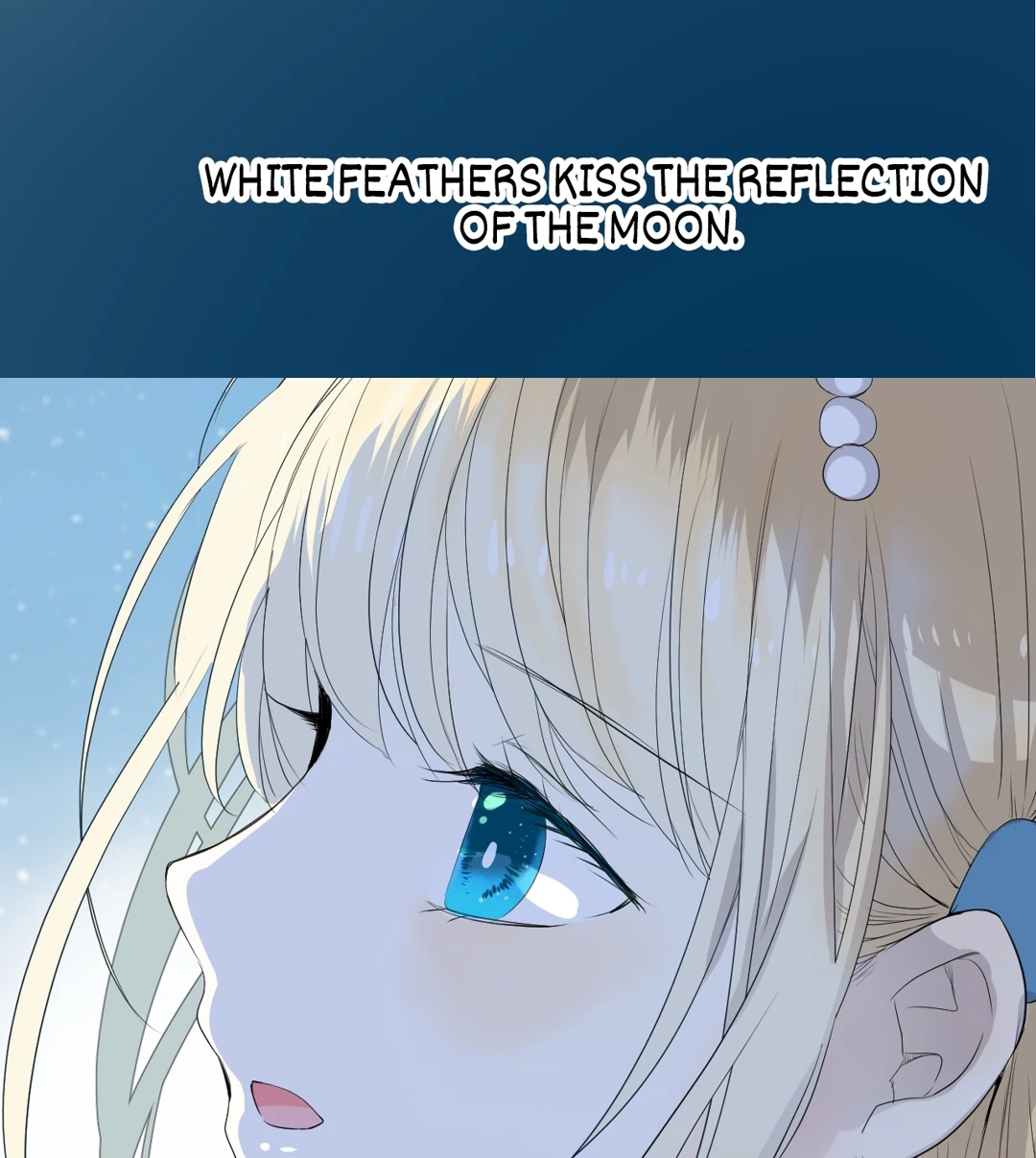Read Unbending Flower chapter 97 image 84 on Lezhin