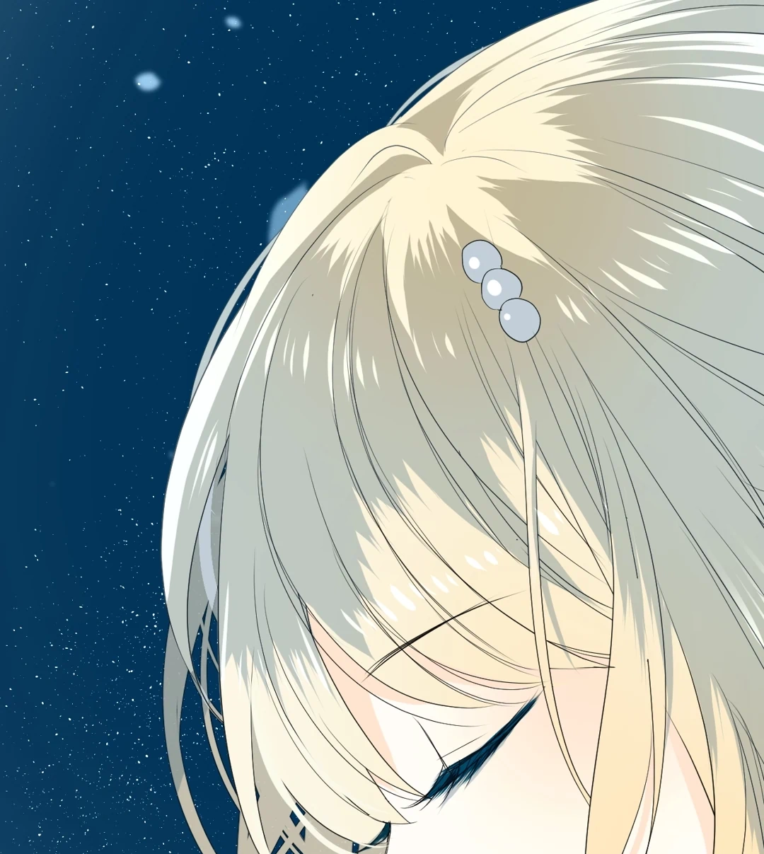Read Unbending Flower chapter 97 image 86 on Lezhin