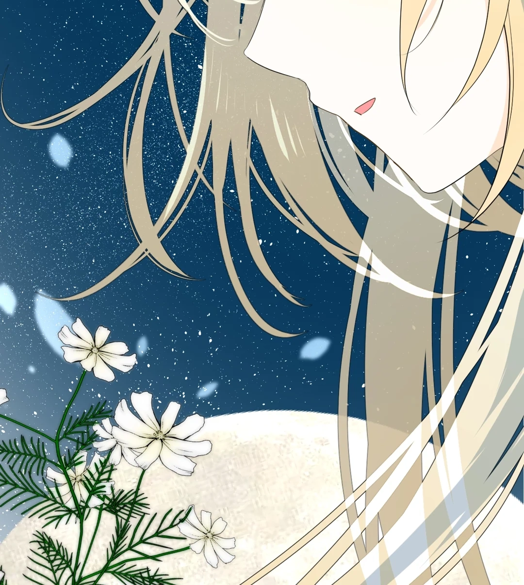 Read Unbending Flower chapter 97 image 87 on Lezhin