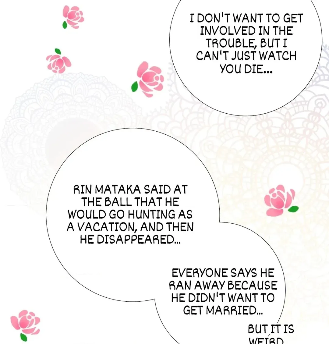 Read Unbending Flower chapter 98 image 19 on Lezhin
