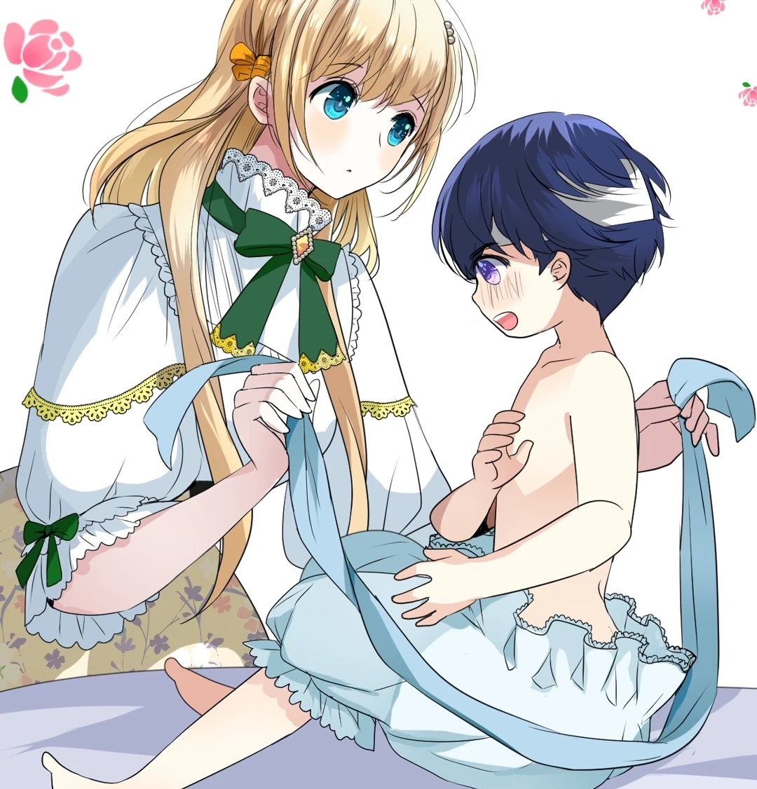 Read Unbending Flower chapter 98 image 46 on Lezhin