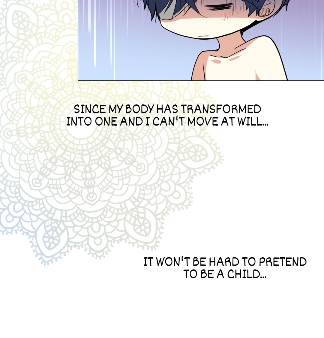 Read Unbending Flower chapter 98 image 51 on Lezhin