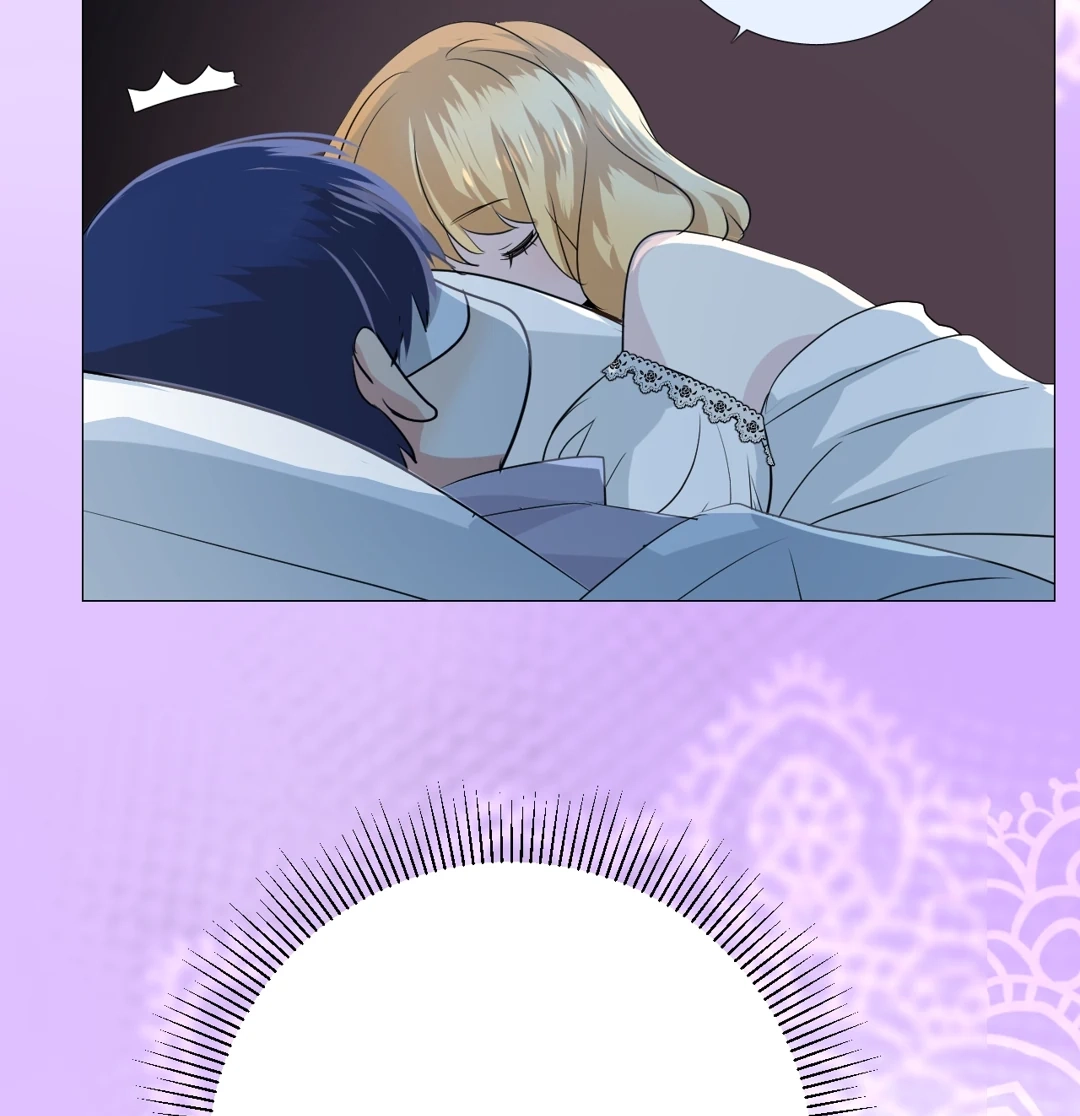 Read Unbending Flower chapter 98 image 66 on Lezhin