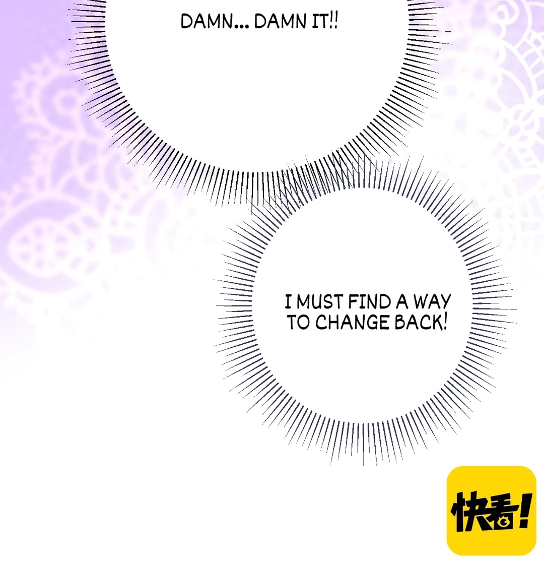 Read Unbending Flower chapter 98 image 67 on Lezhin