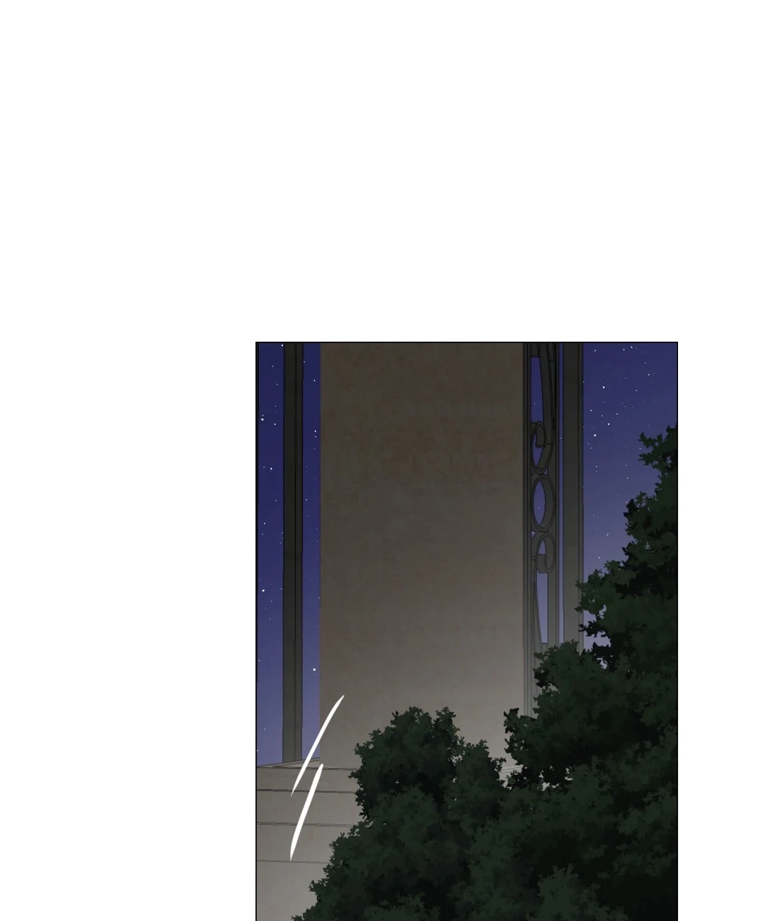 Read Unbending Flower chapter 99 image 58 on Lezhin
