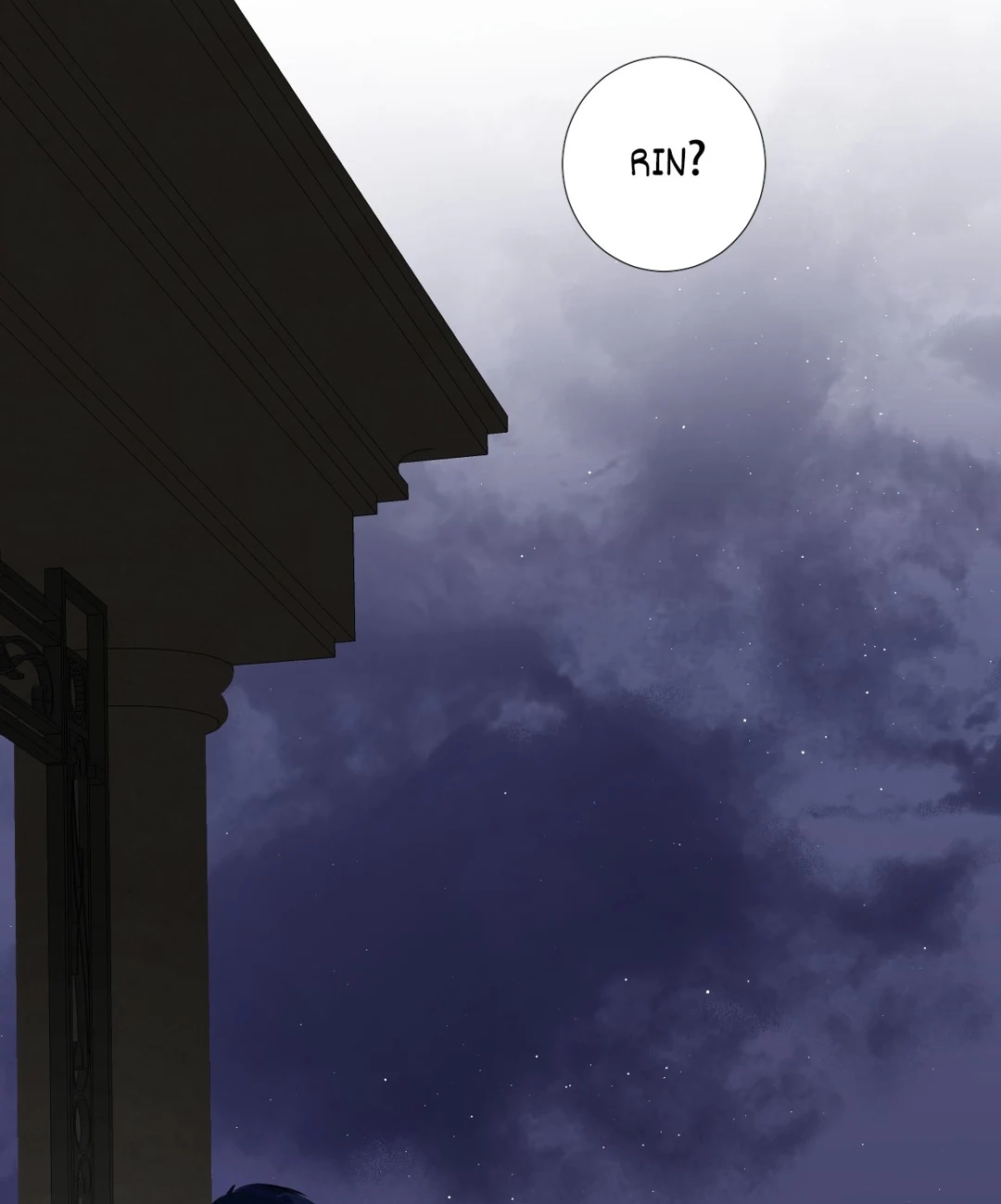 Read Unbending Flower chapter 99 image 60 on Lezhin