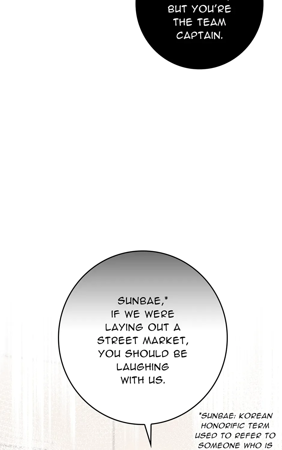 Read Unblockable Romance chapter 1 image 111 on Lezhin