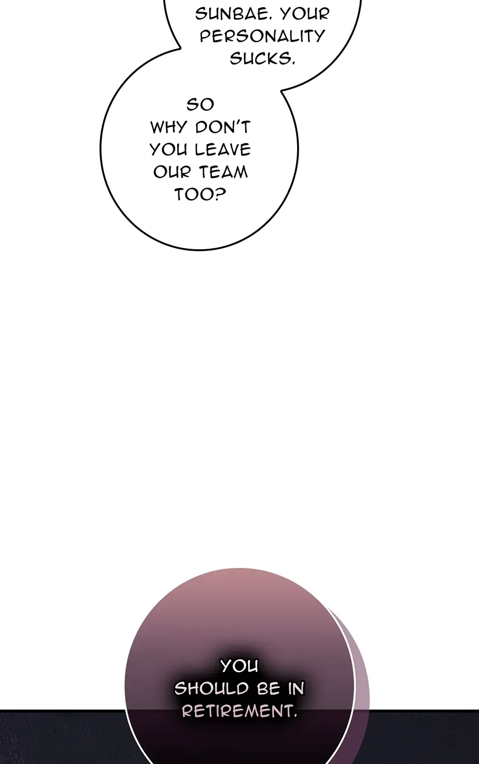Read Unblockable Romance chapter 1 image 117 on Lezhin