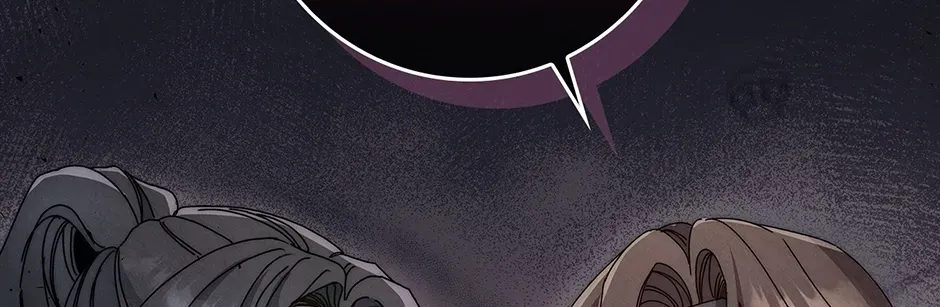 Read Unblockable Romance chapter 1 image 118 on Lezhin