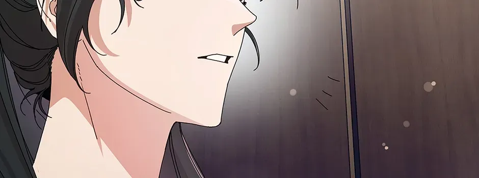 Read Unblockable Romance chapter 1 image 142 on Lezhin