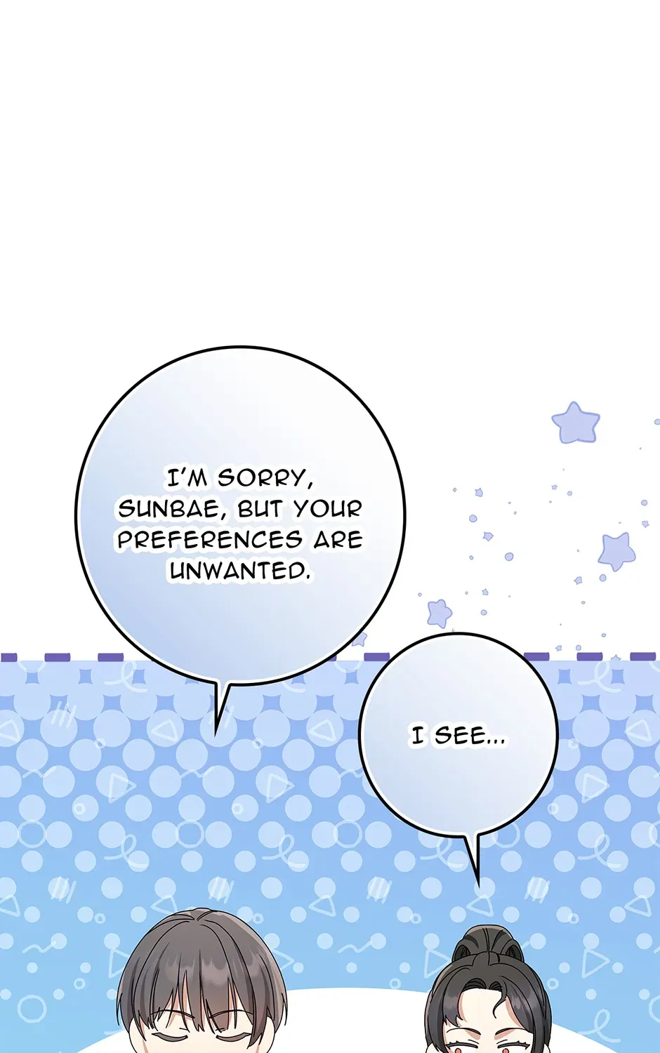 Read Unblockable Romance chapter 1 image 157 on Lezhin