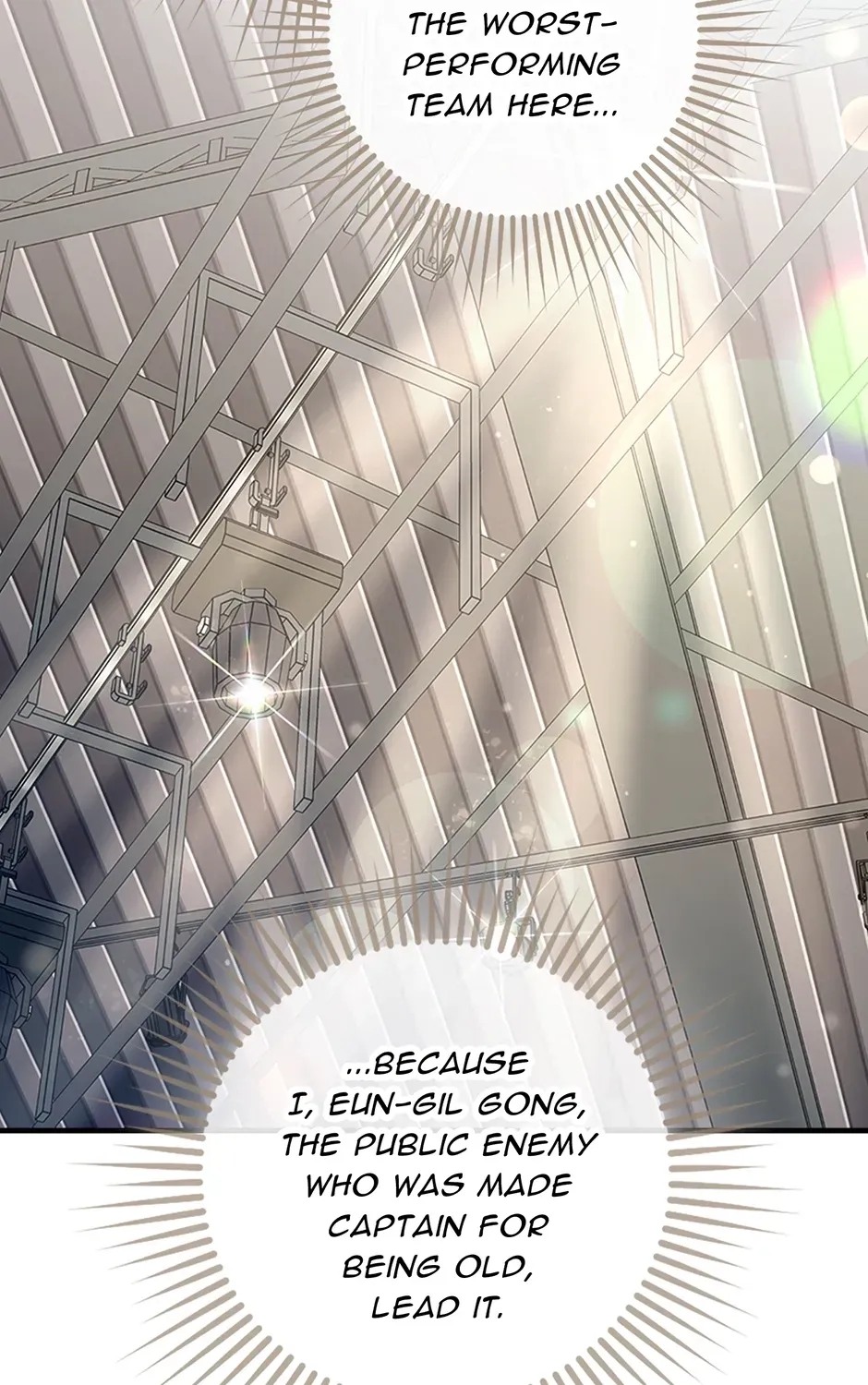 Read Unblockable Romance chapter 1 image 161 on Lezhin