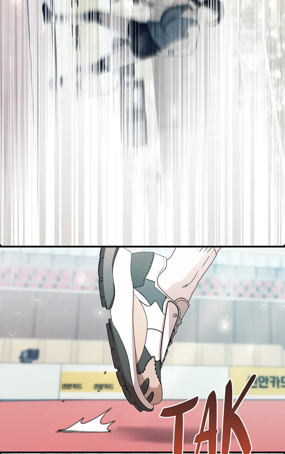 Read Unblockable Romance chapter 1 image 237 on Lezhin